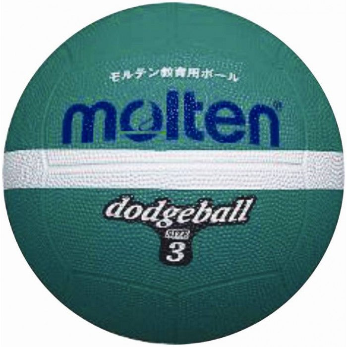 MOLTEN GREEN RUBBER DODGEBALL (GREEN - SIZE 3)