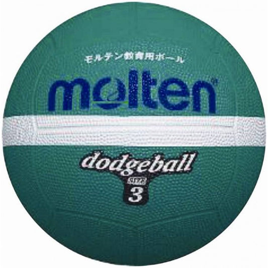 MOLTEN GREEN RUBBER DODGEBALL (GREEN - SIZE 3)