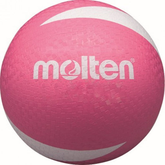 MOLTEN VOLLEYBALL S2VP (SOFT TOUCH / NON STING) - PINK