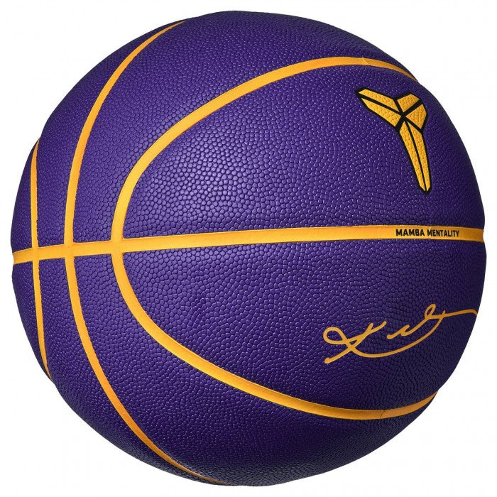 NIKE BASKETBALL ALL COURT KOBE BRYANT PURPLE- SIZE 7