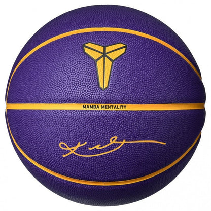 NIKE BASKETBALL ALL COURT KOBE BRYANT PURPLE- SIZE 7